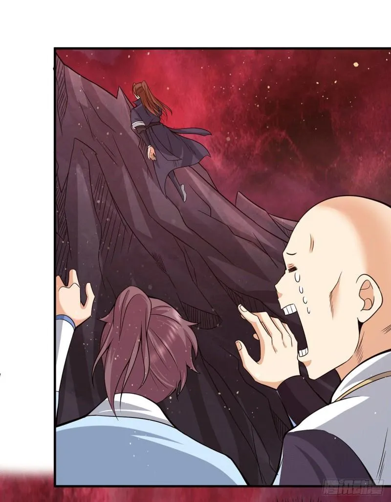 第154话 魔族的遭遇 第19页