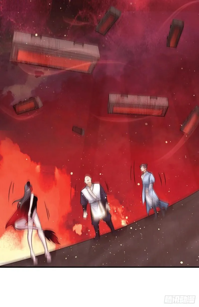 第154话 魔族的遭遇 第24页
