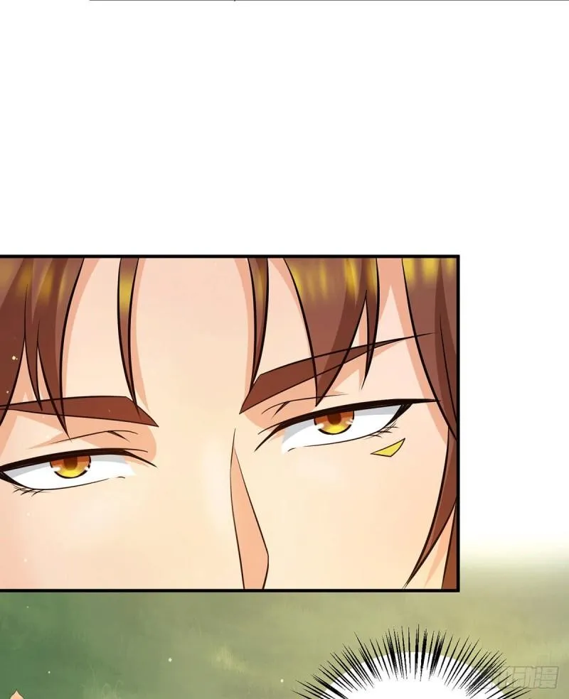 第154话 魔族的遭遇 第35页