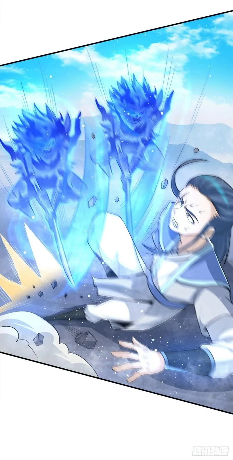 第158话 六道鬼门关的传承 第16页