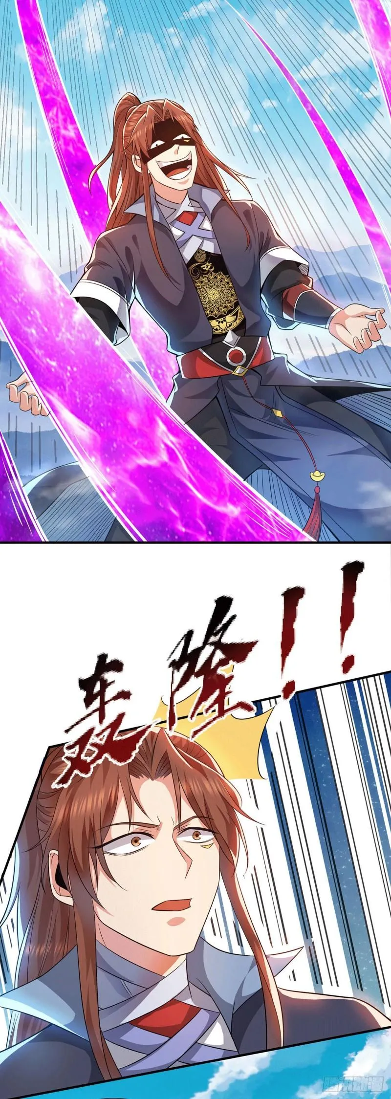 第159话 成为超脱者！？ 第14页