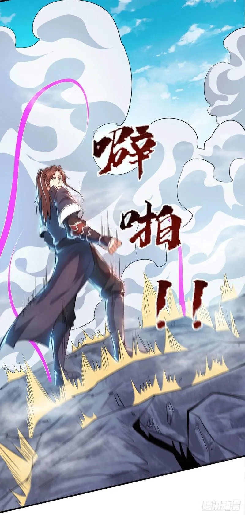 第159话 成为超脱者！？ 第15页