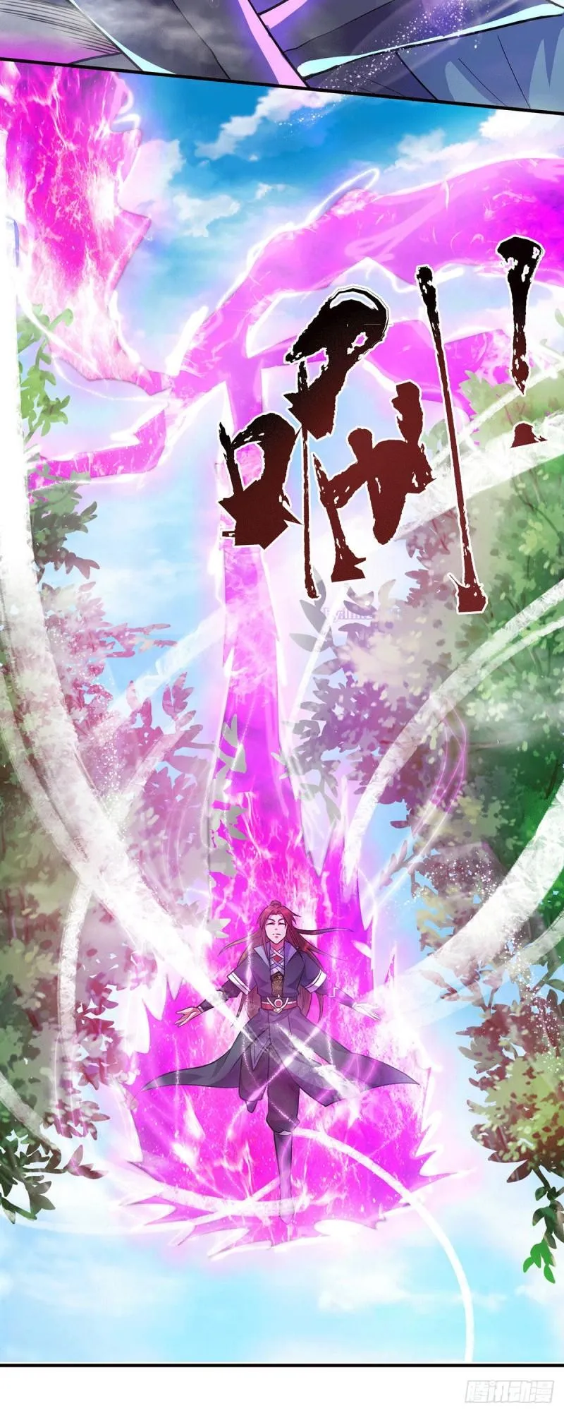 第159话 成为超脱者！？ 第29页