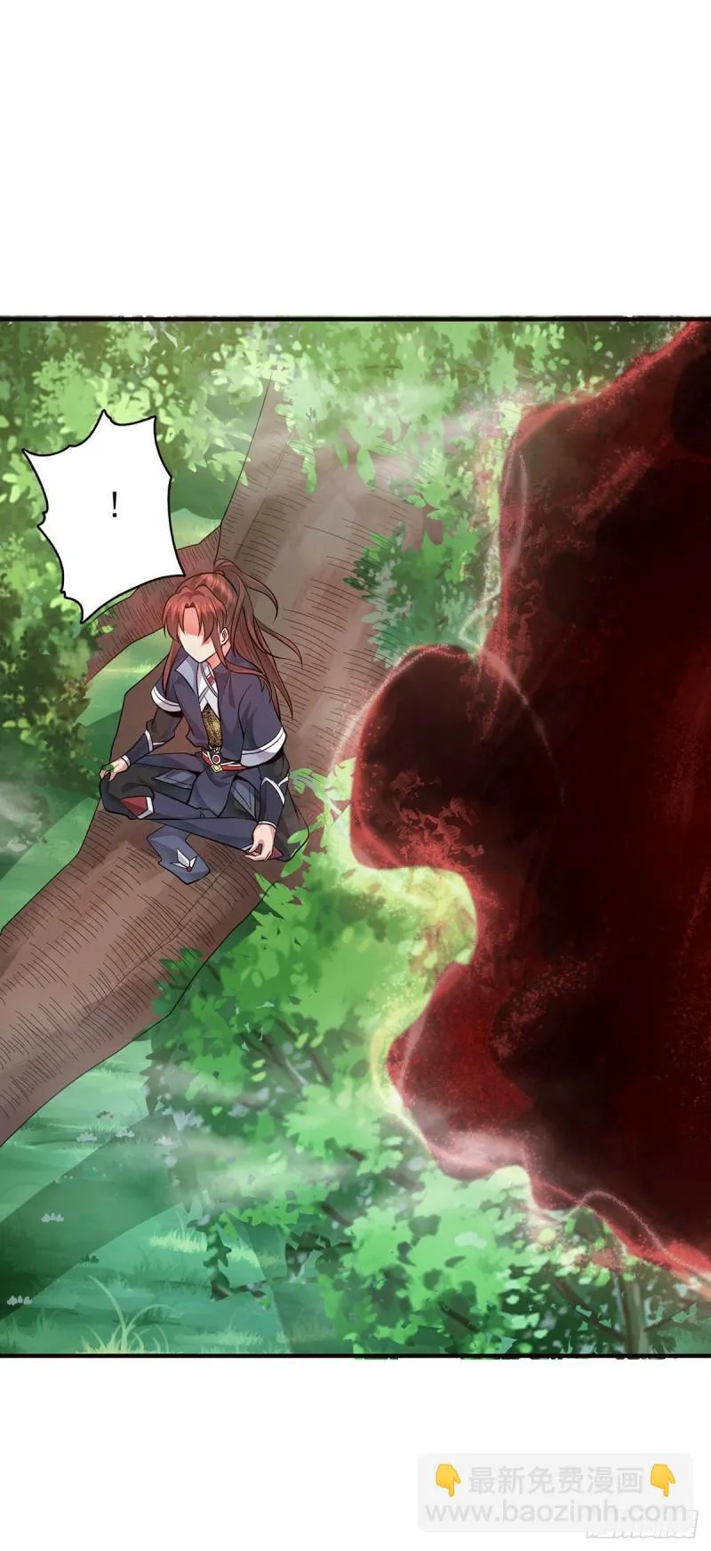 第159话 成为超脱者！？ 第31页