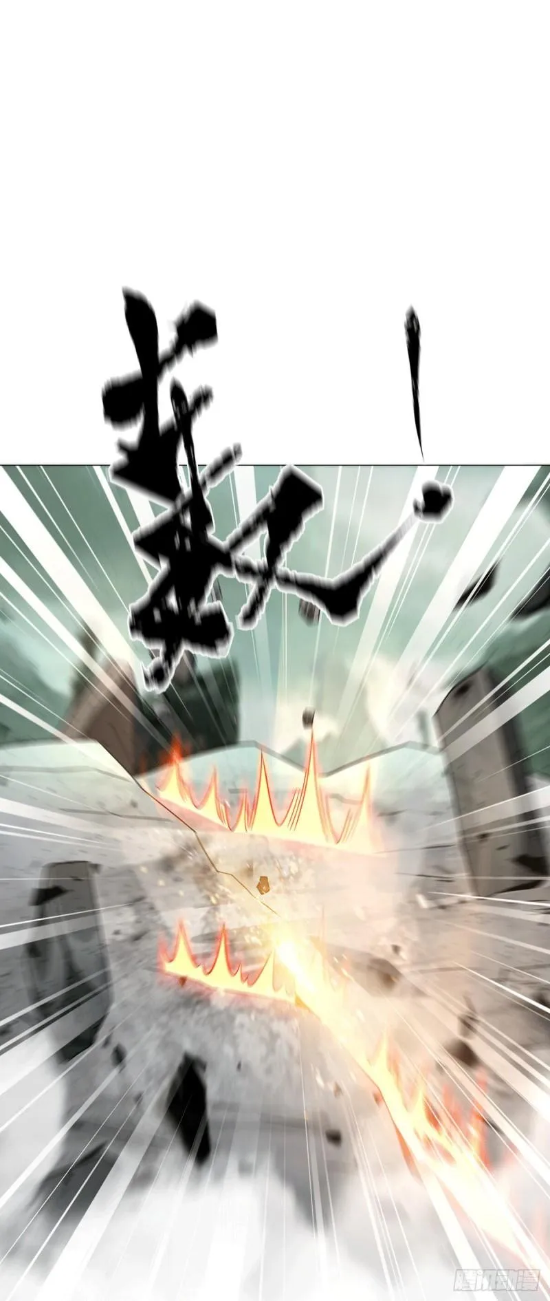 第162话 舍命相护 第31页