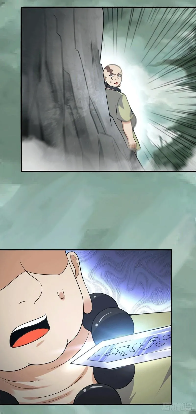 第164话 援军已到达 第15页