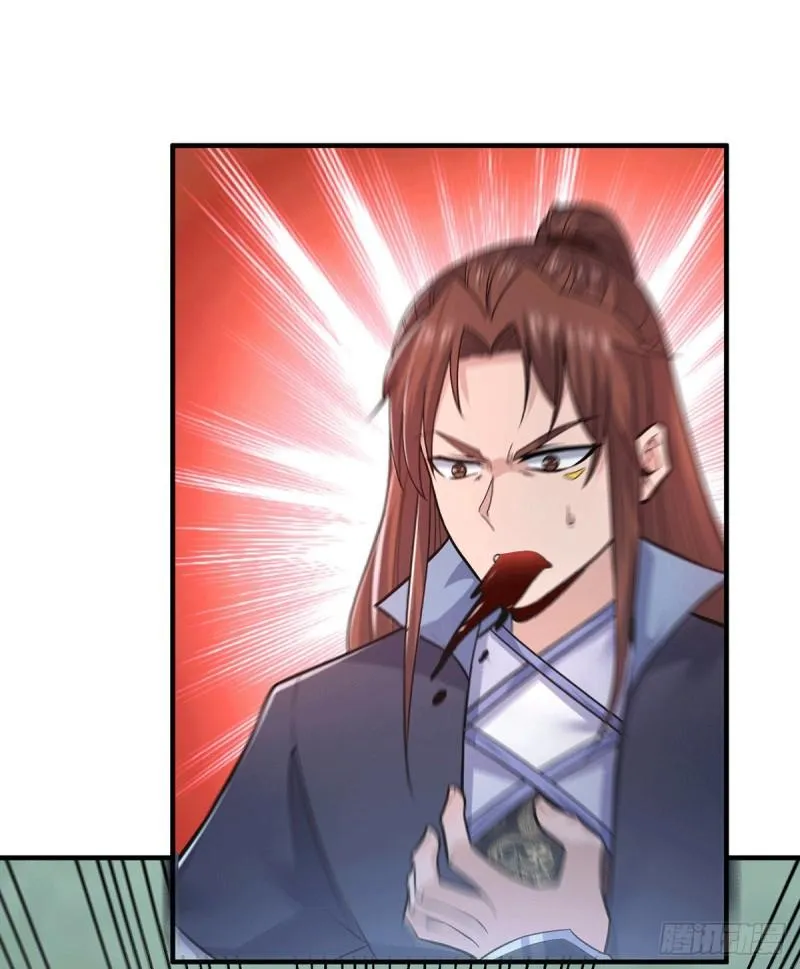 第165话 前往主殿 第12页