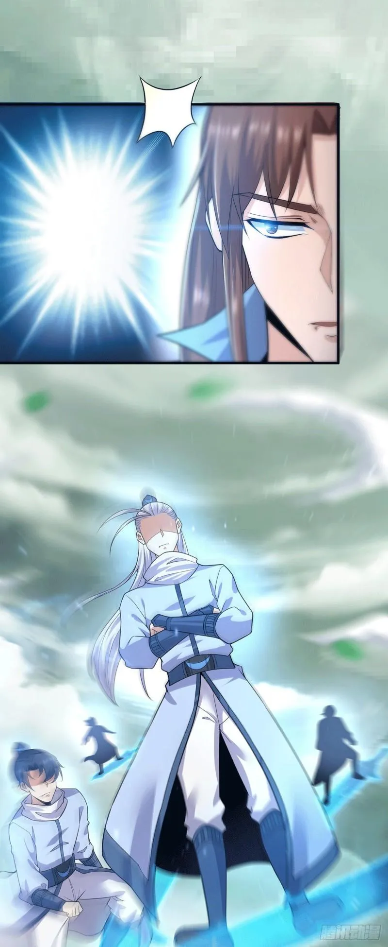 第165话 前往主殿 第15页