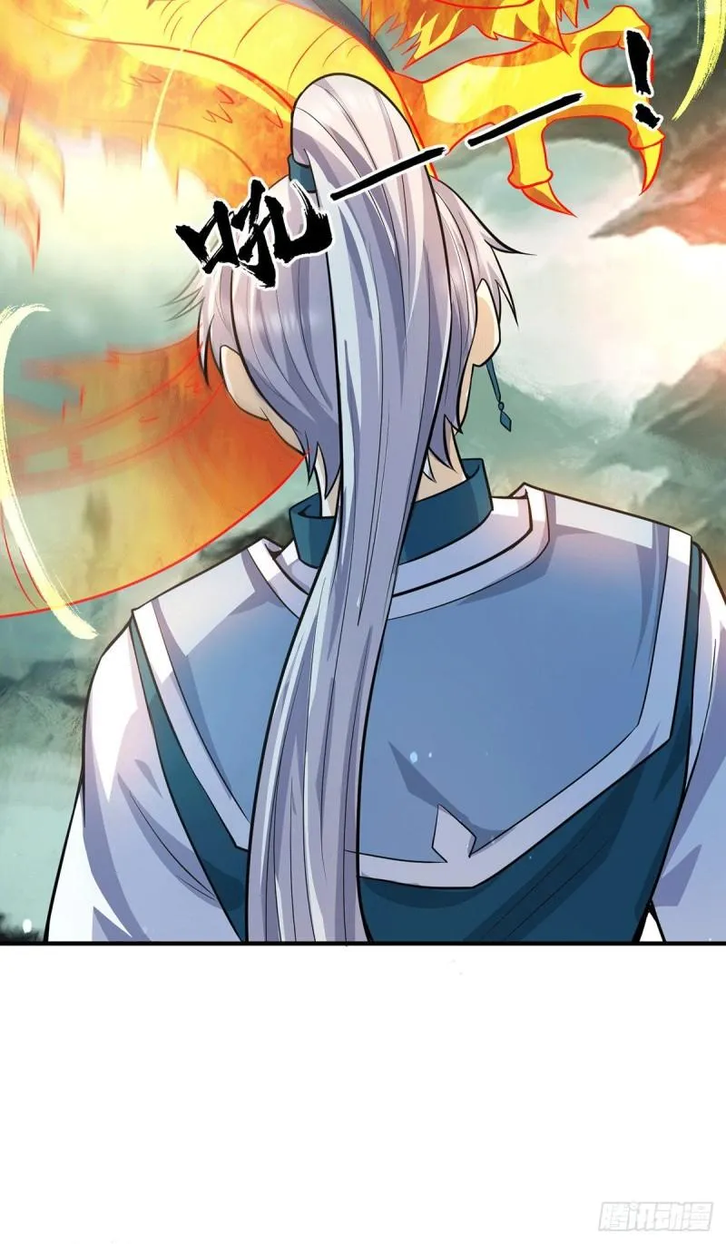 第163话 强敌袭来 第8页