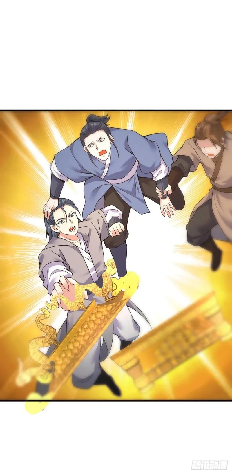 第166话 参悟无上剑意！ 第34页