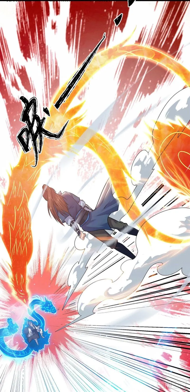 第169话 实力即公平 第7页
