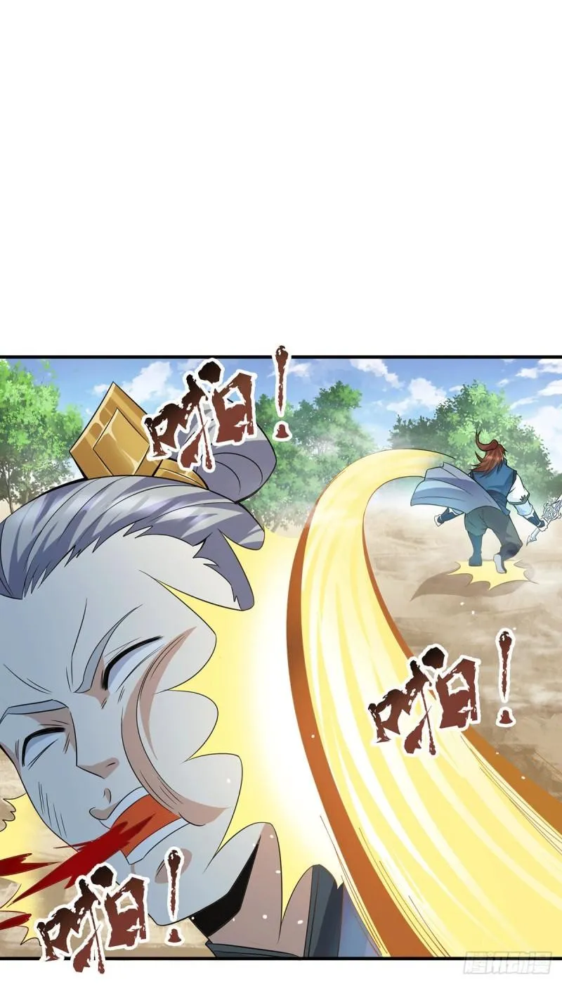 第169话 实力即公平 第29页