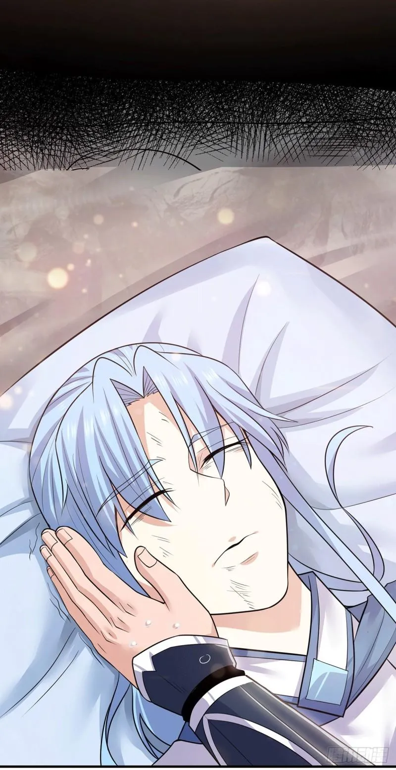 第171话 以神王神格续命 第6页