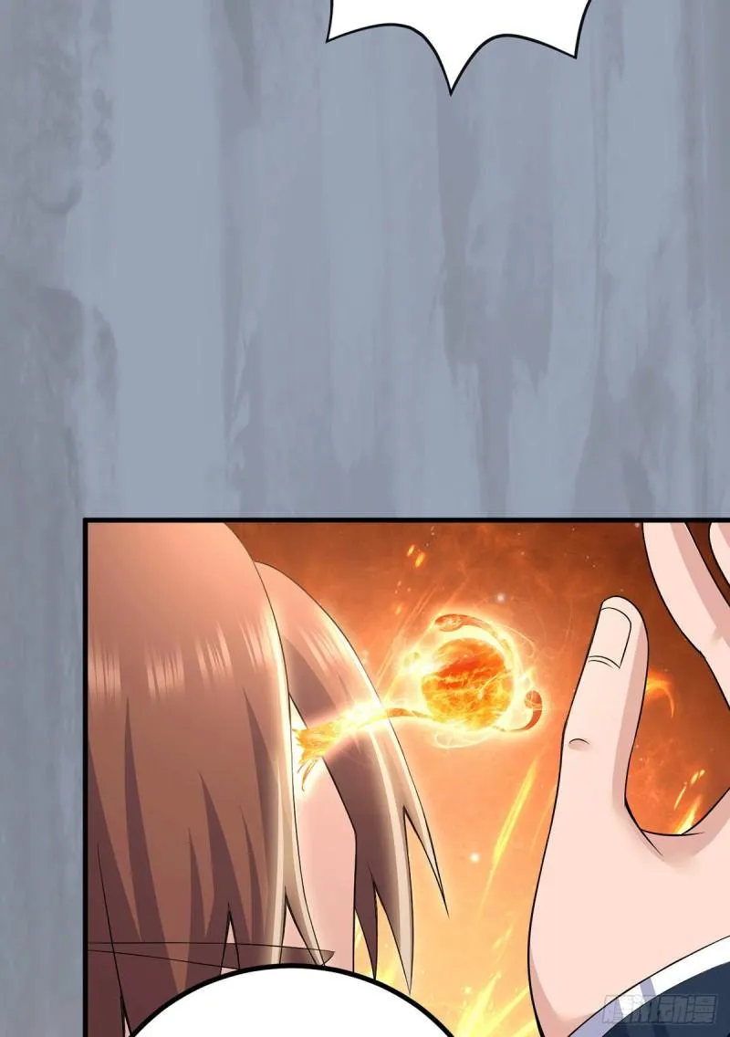 第171话 以神王神格续命 第24页