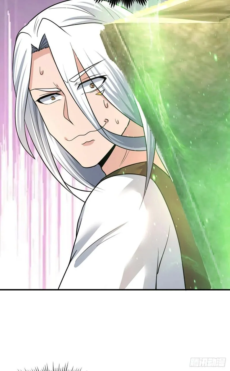 第174话 黎族连命之术 第25页