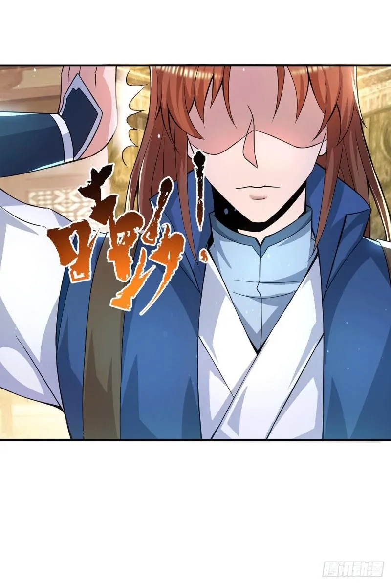 第175话 江辰又被逼婚！？ 第39页