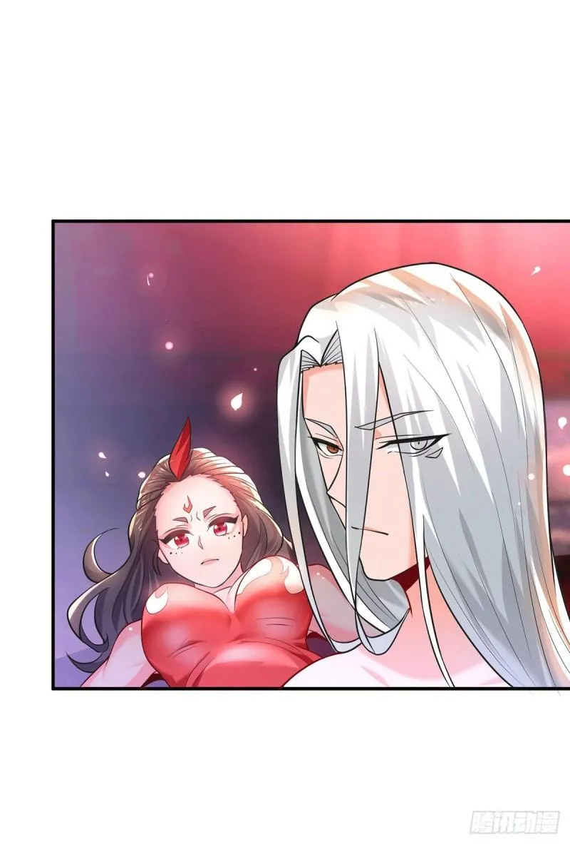 第177话 六部会议 第4页