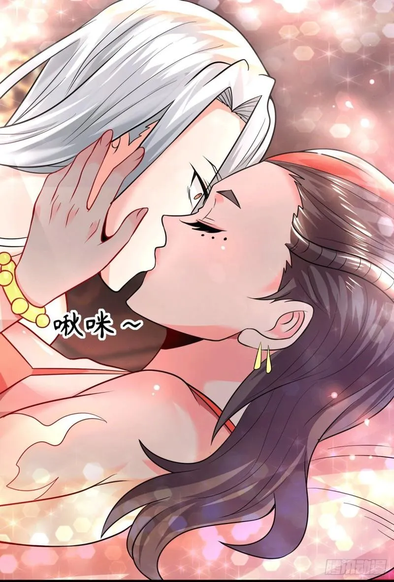 第177话 六部会议 第8页