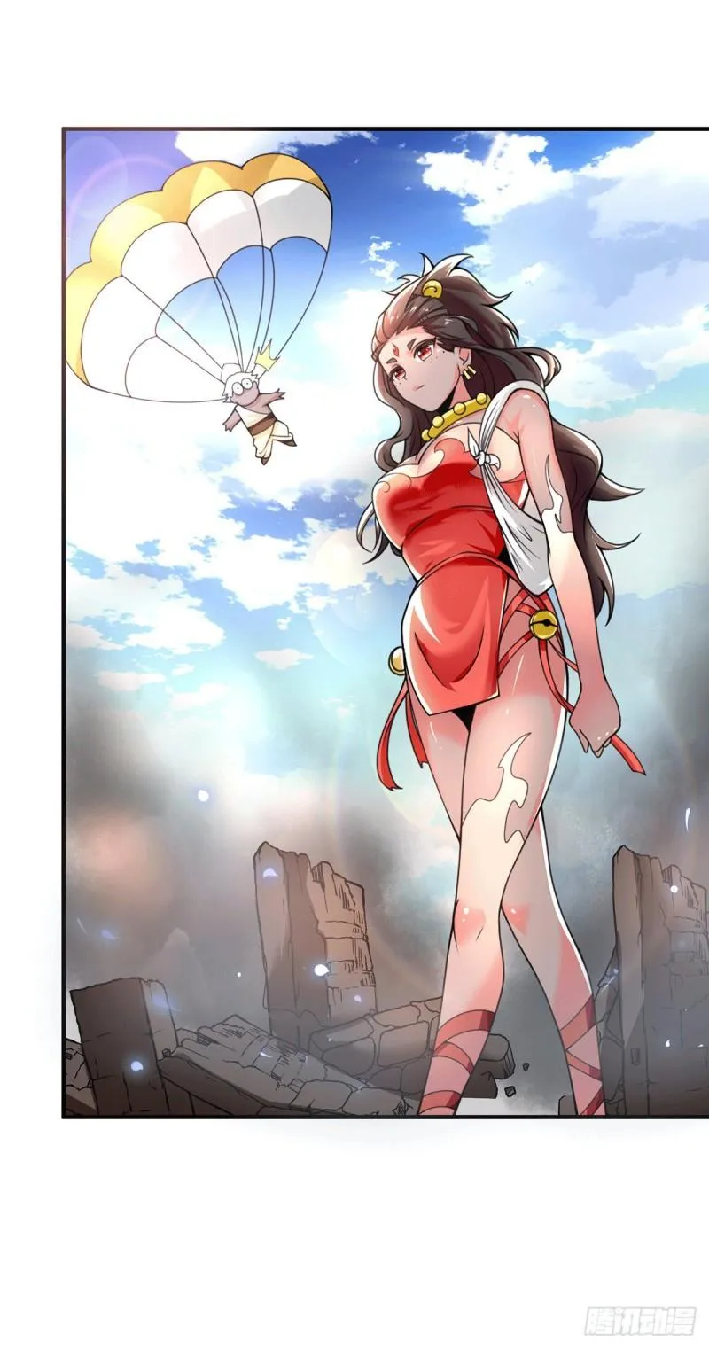 第177话 六部会议 第18页
