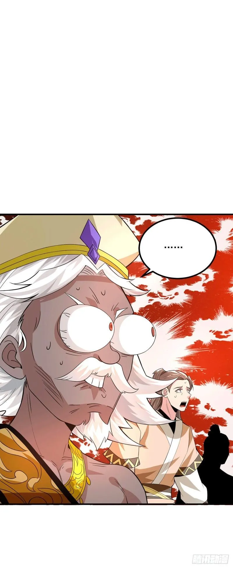 第179话 捌流火？别流火？ 第29页