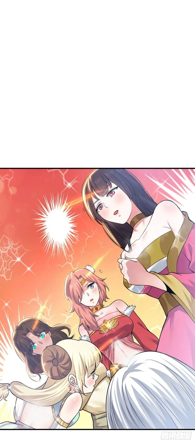 第181话 收服朱雀王 第7页