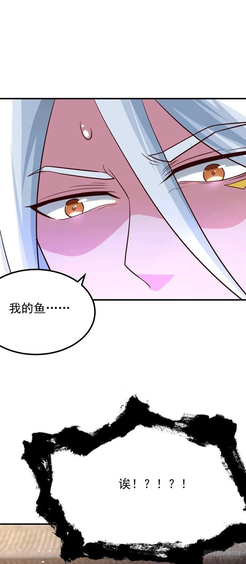 第188话 太上忘情 第31页