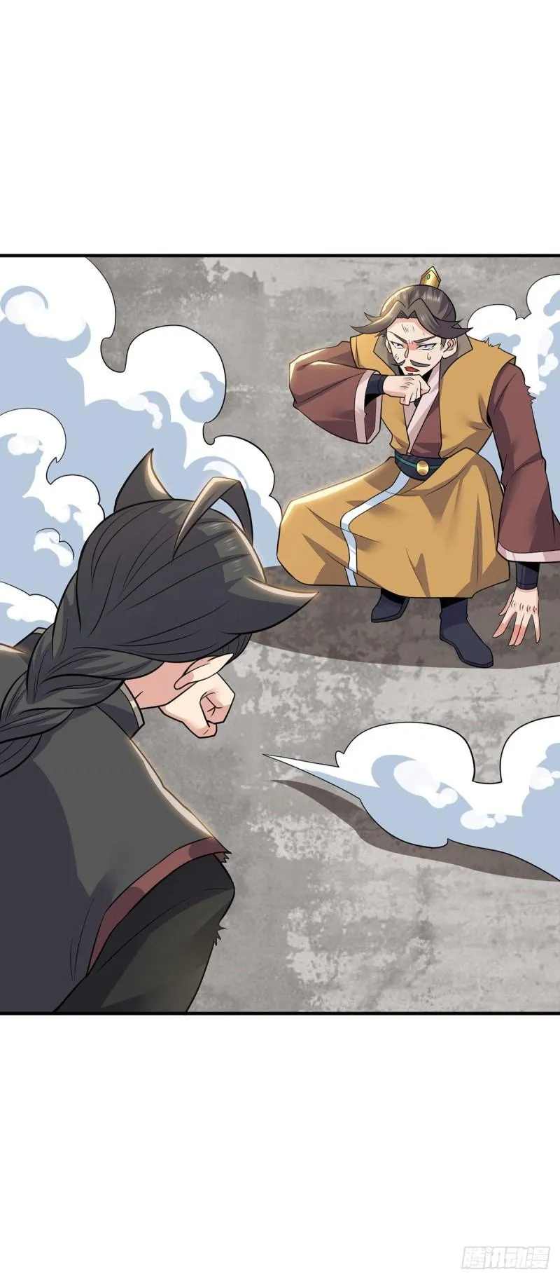 第195话 江辰身份暴露 第6页