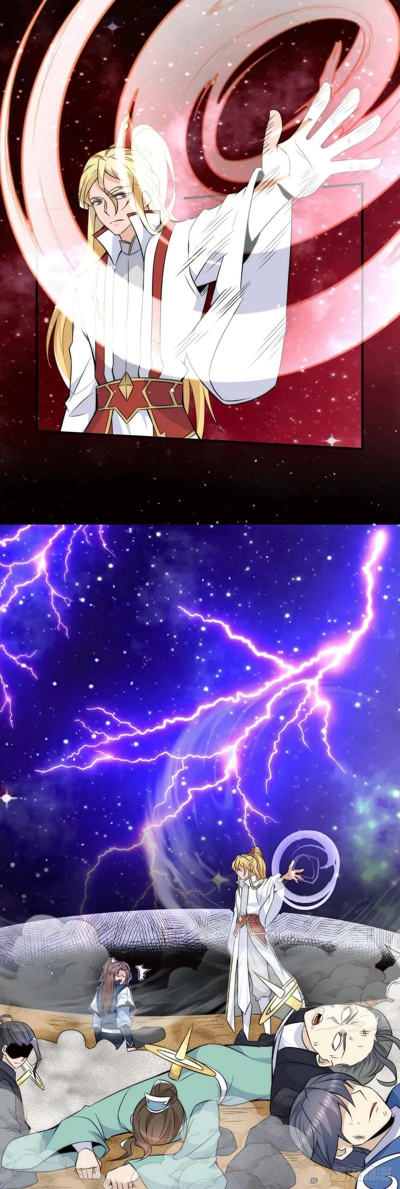 第200话 九转轮回 第5页
