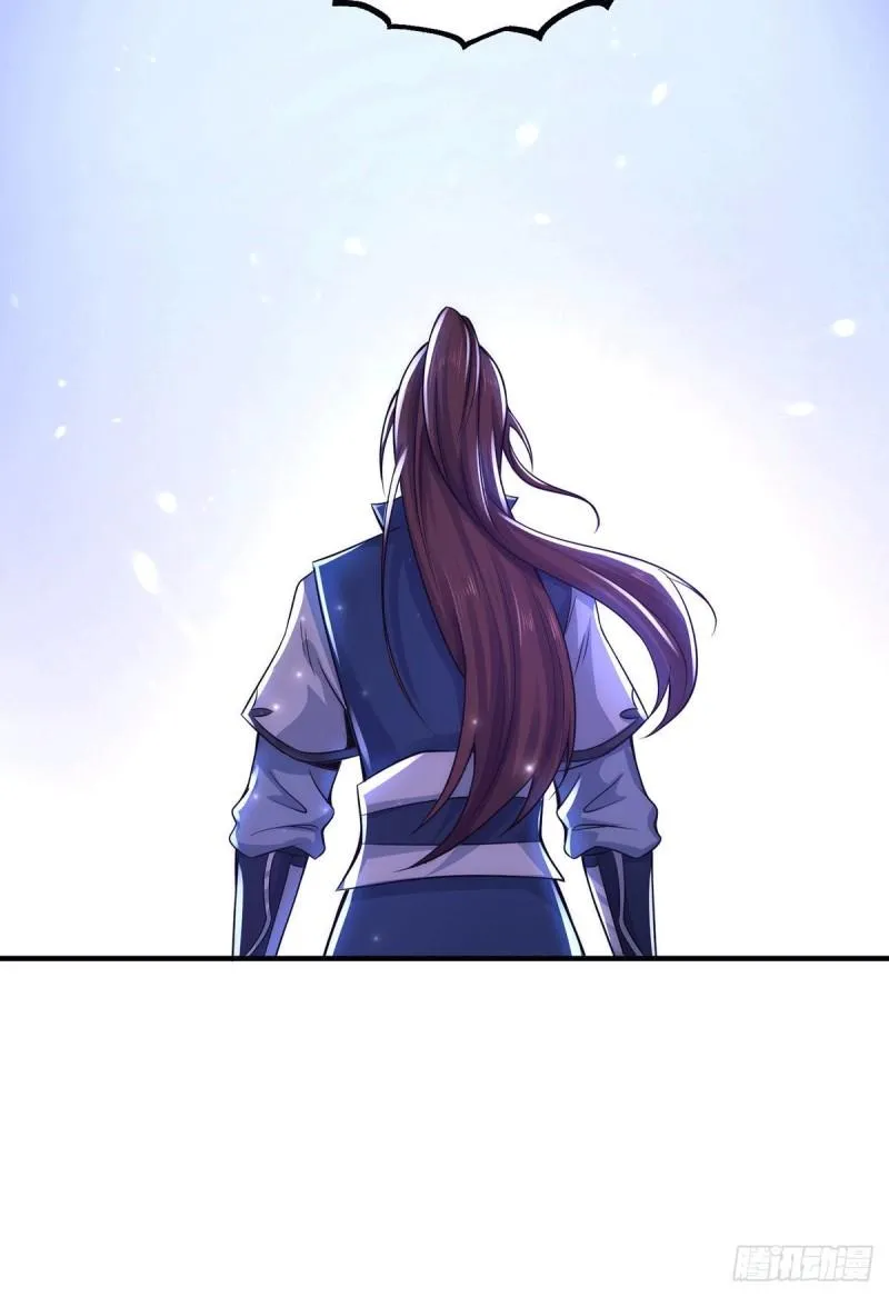 第202话 天辰神王的师傅 第18页