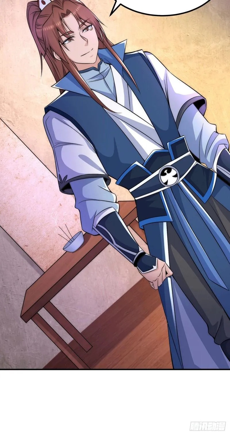 第202话 天辰神王的师傅 第29页