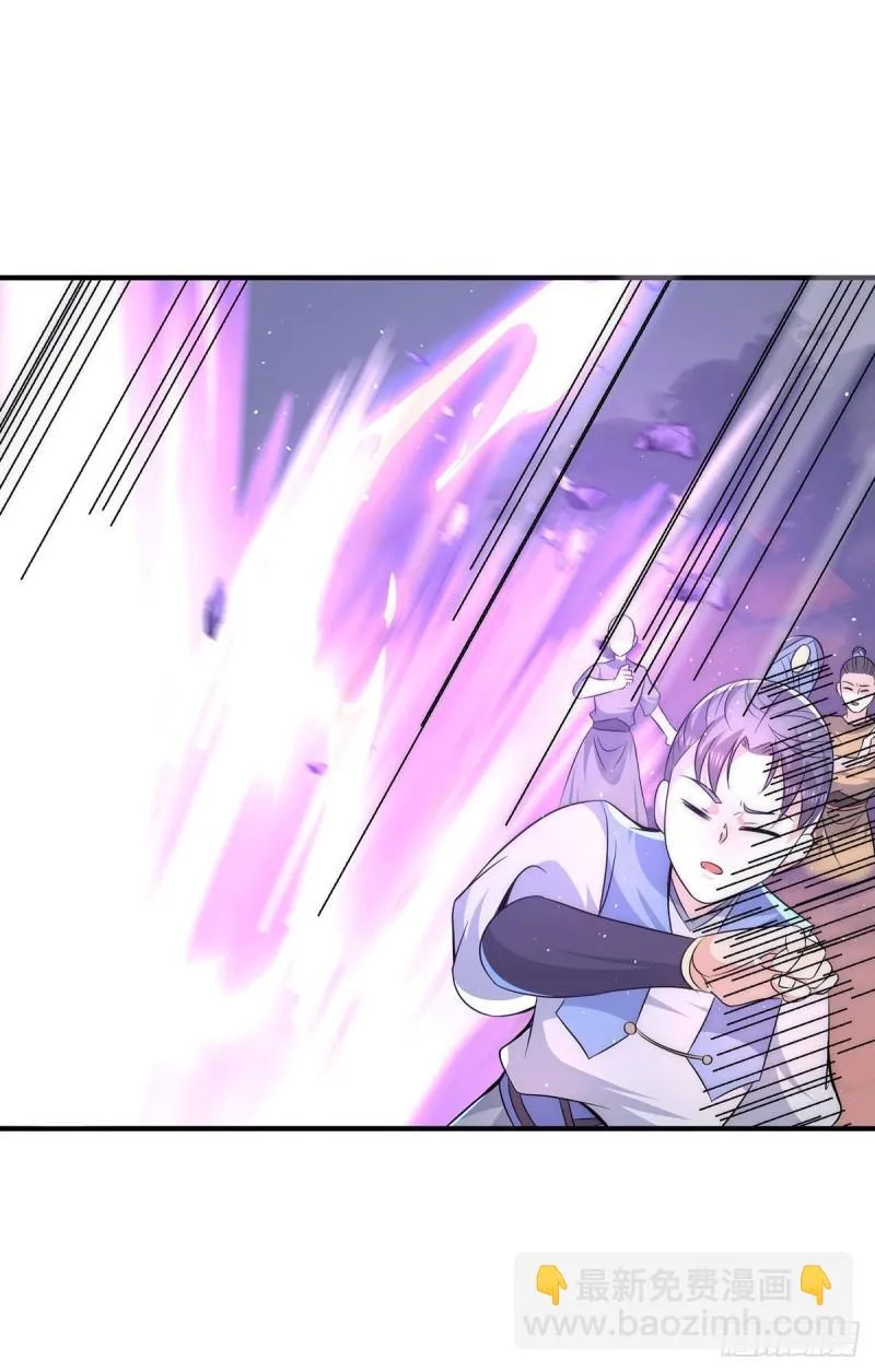 第207话 江辰成圣！ 第21页