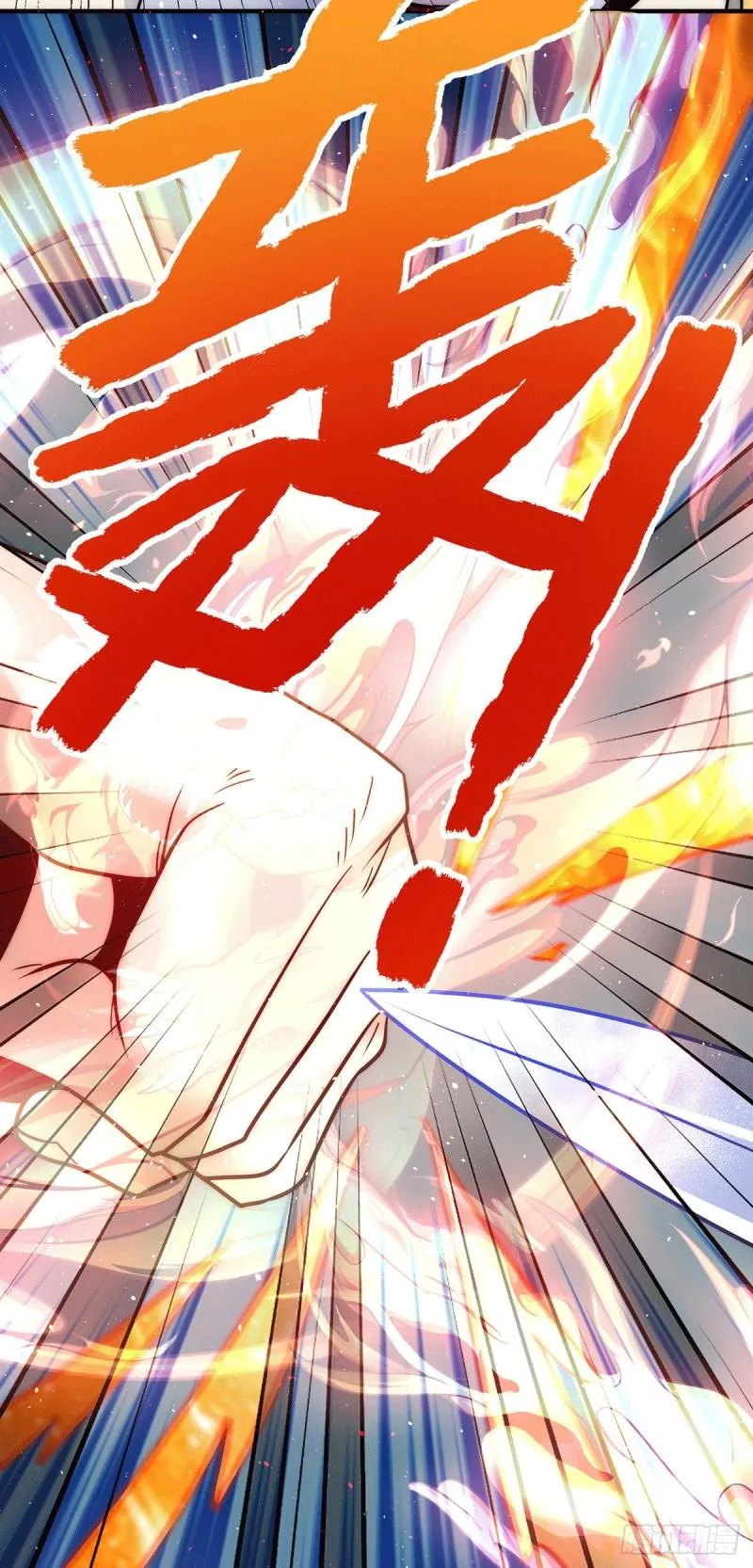 第208话 与世为敌！ 第9页