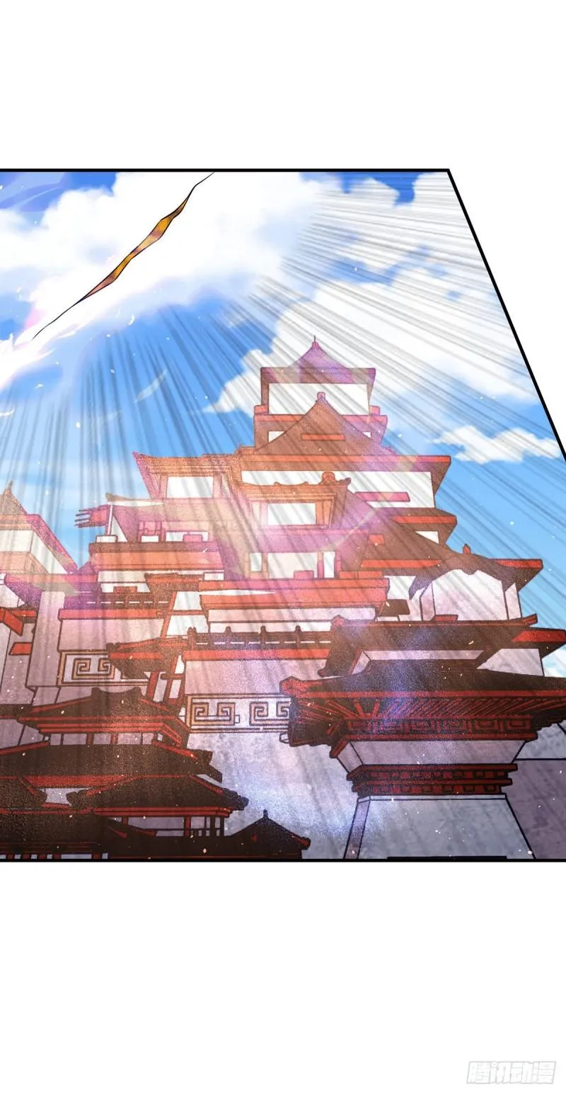 第208话 与世为敌！ 第20页