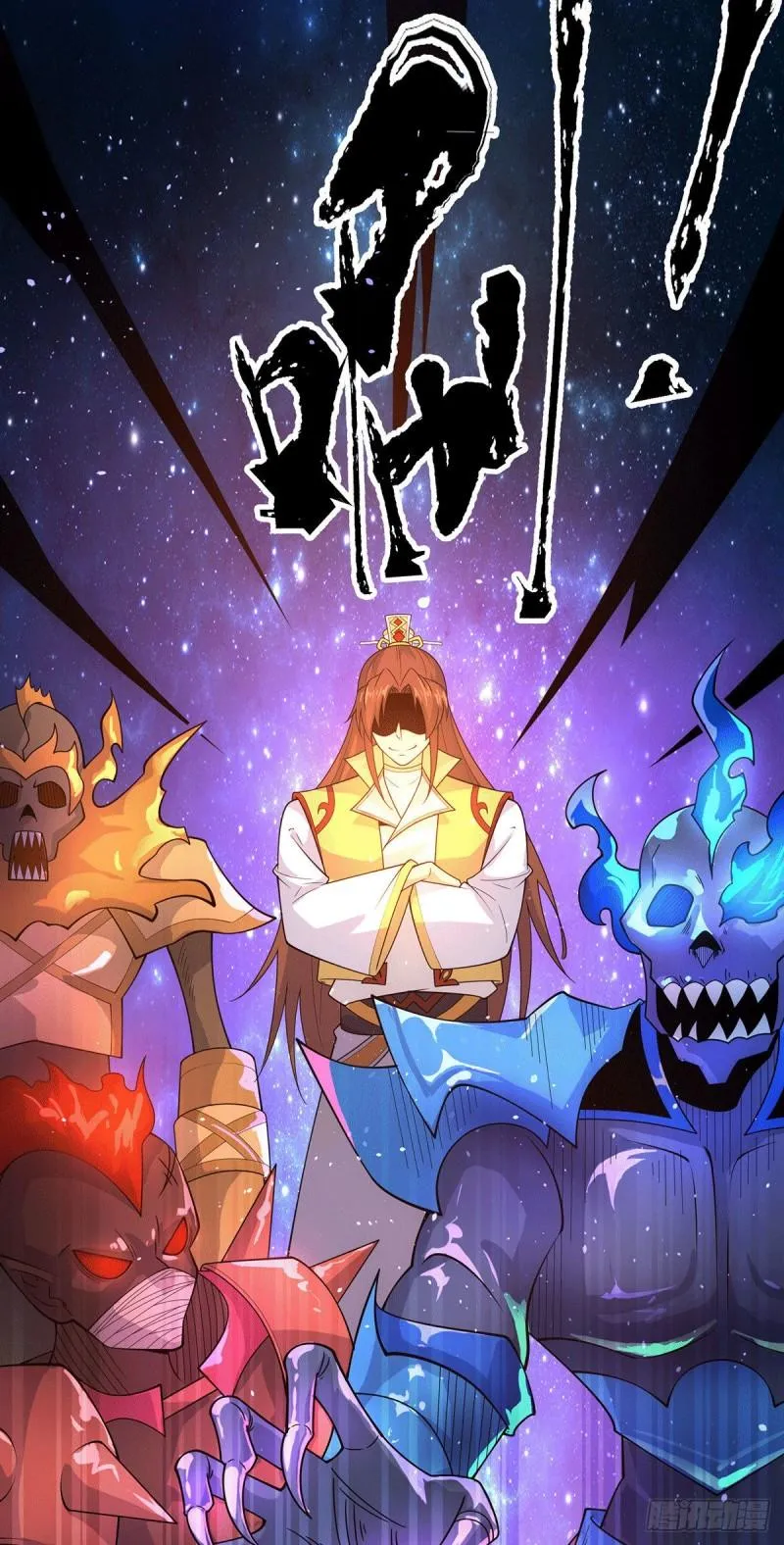 第208话 与世为敌！ 第34页