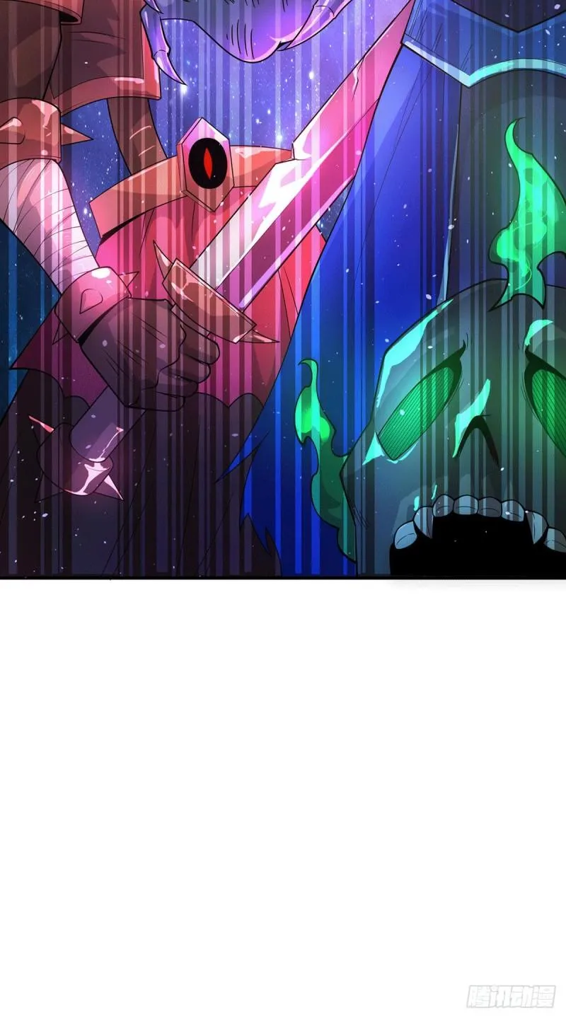 第208话 与世为敌！ 第35页