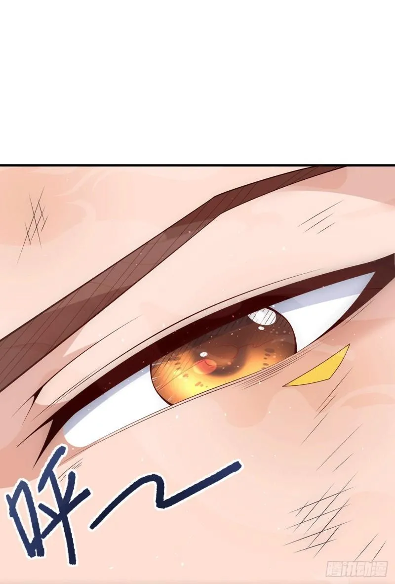 第210话 没有人能杀死我！ 第3页