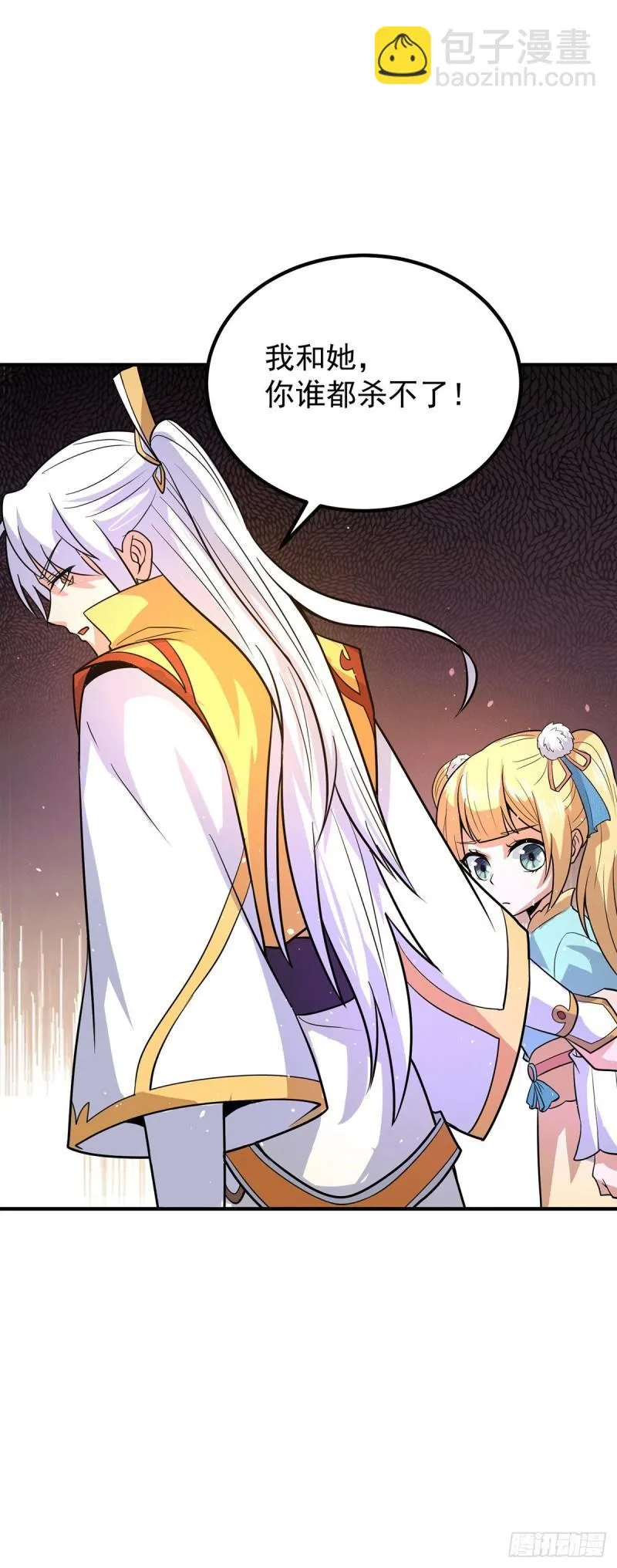 第210话 没有人能杀死我！ 第29页