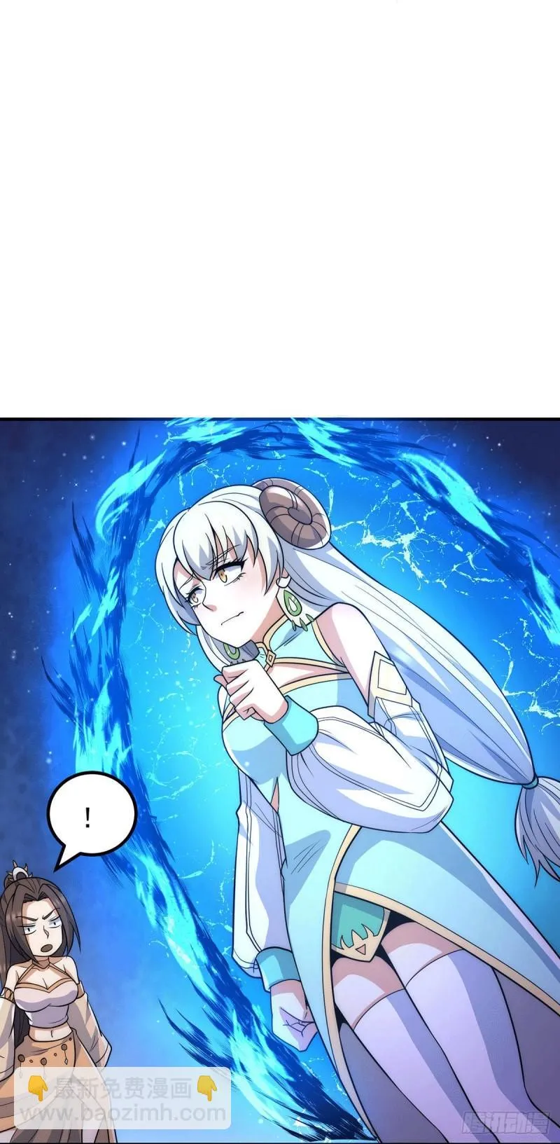 第214话 堕入禁迹之海 第10页