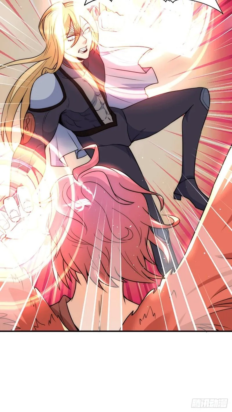 第213话 竟被一个屁打败！ 第5页