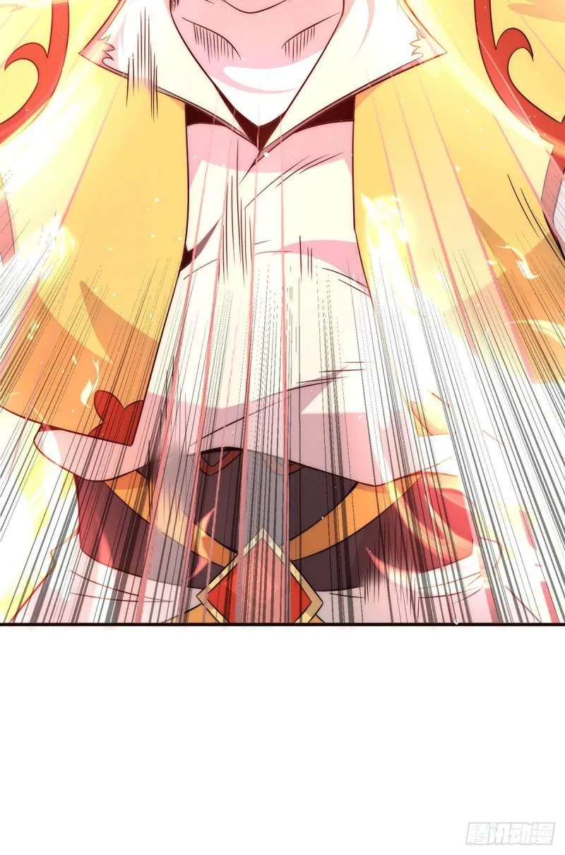 第215话 玉女宫中遇美女 第11页