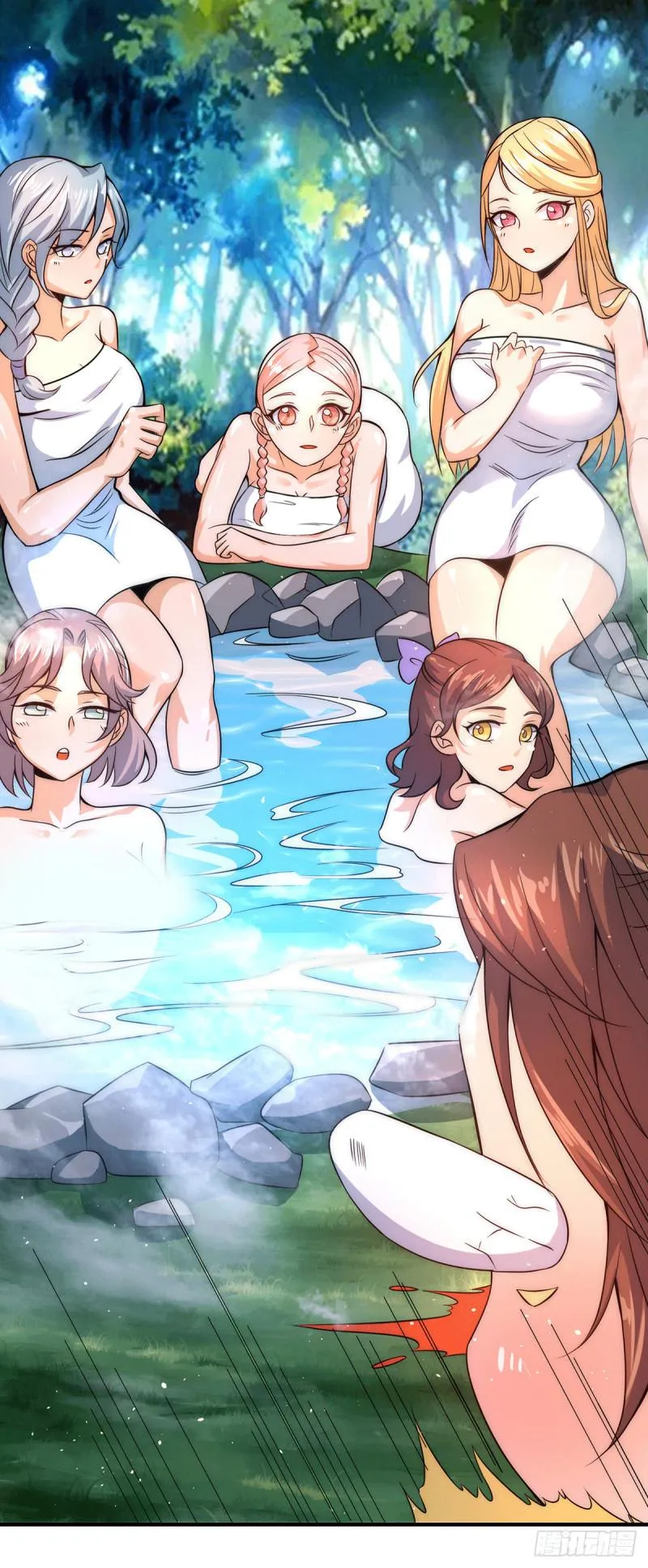 第215话 玉女宫中遇美女 第25页
