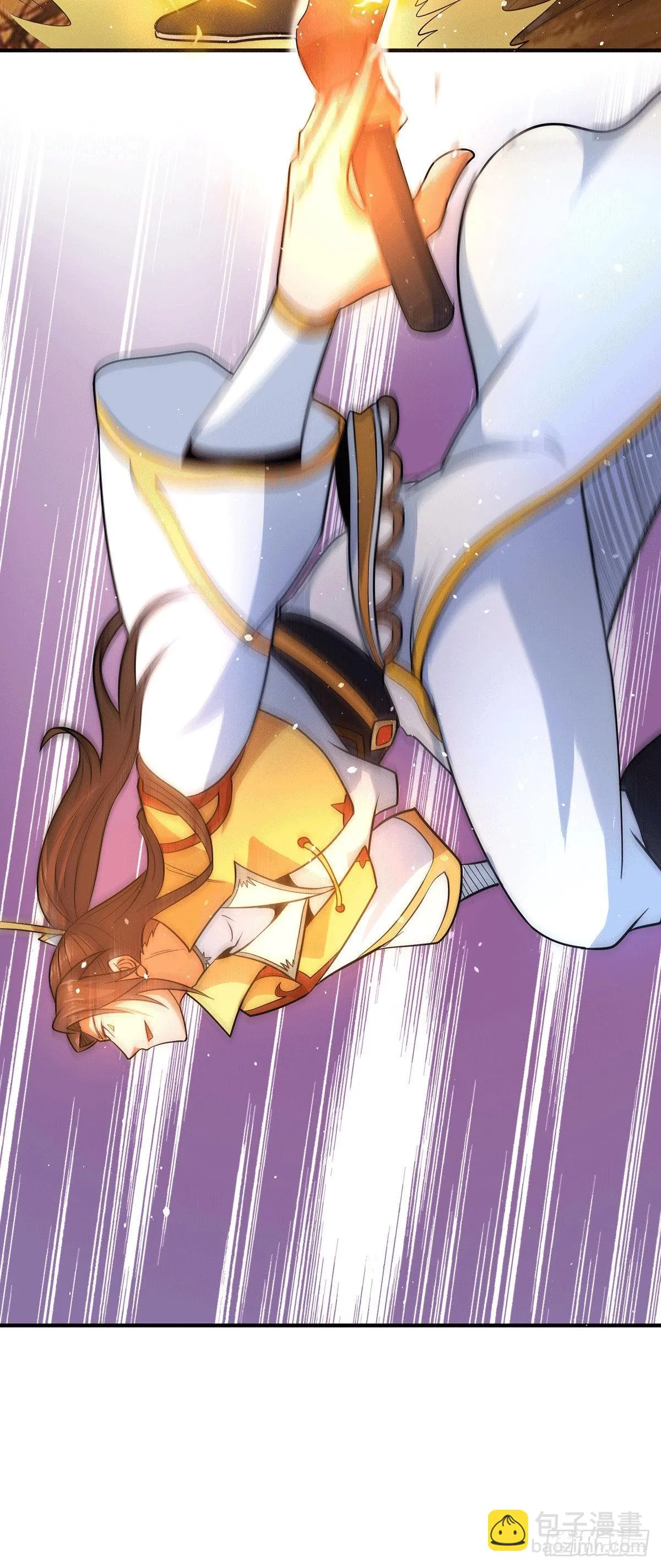 第218话 女徒弟遇害！ 第4页