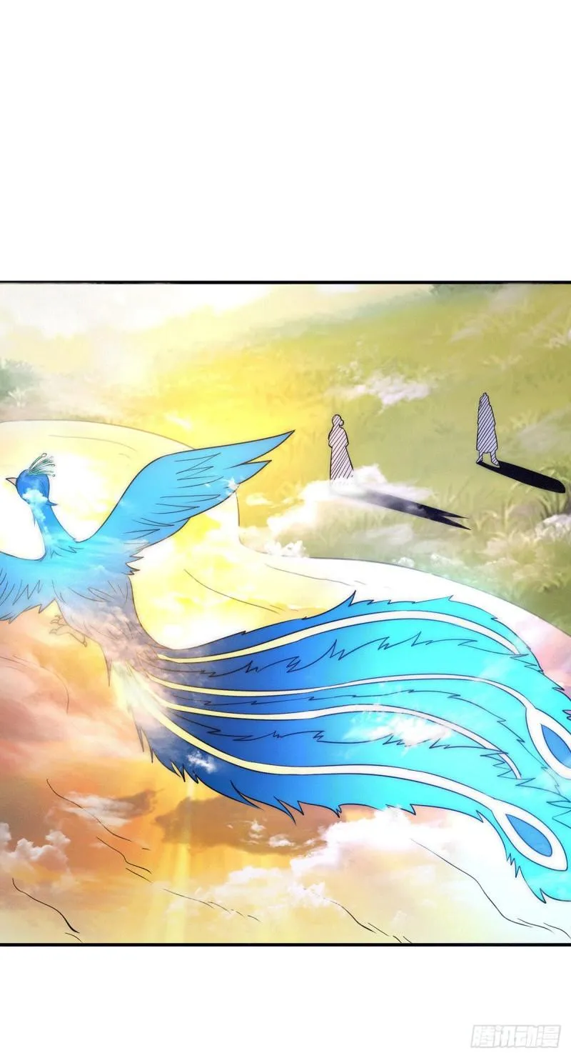 第216话 双面灵魂 第3页