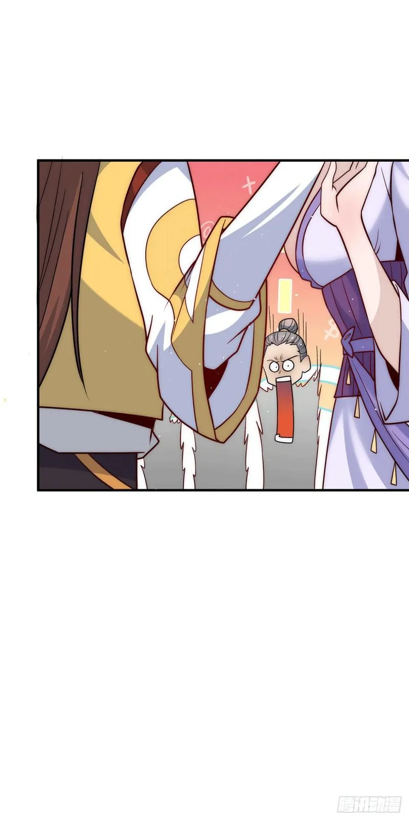 第217话 没有人能玩得过天辰 第12页