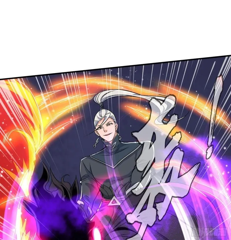 第219话 为躲凶兽误入绝地 第17页