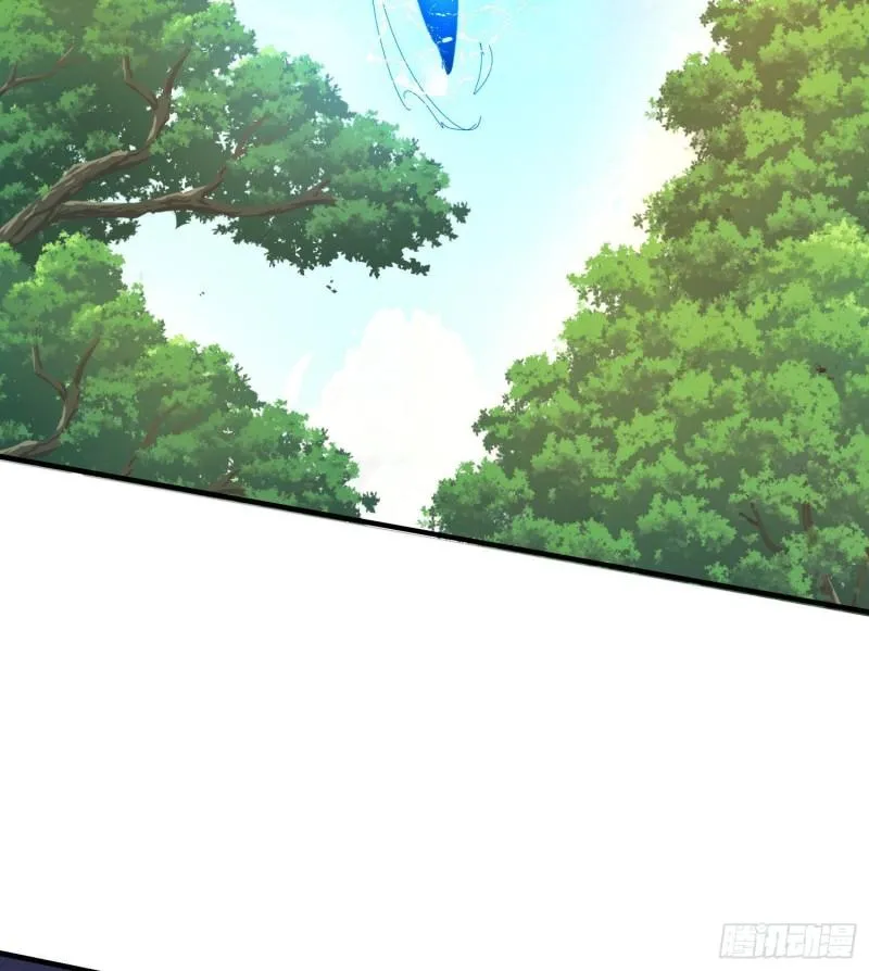 第219话 为躲凶兽误入绝地 第27页