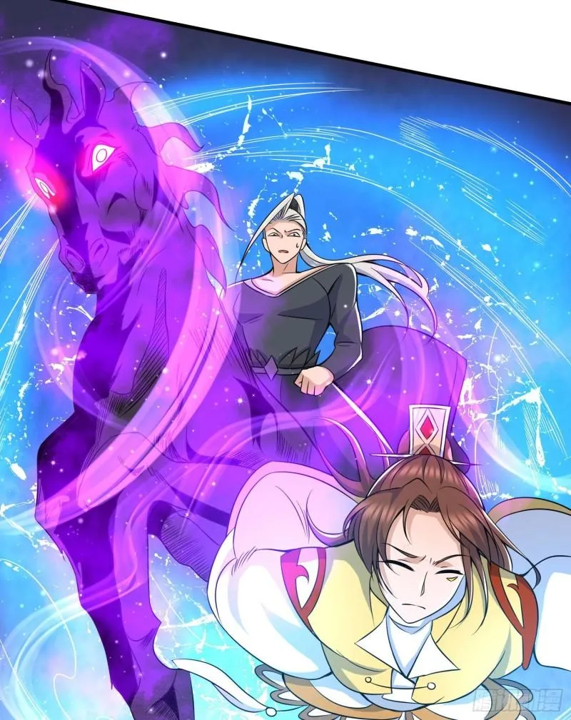第219话 为躲凶兽误入绝地 第28页