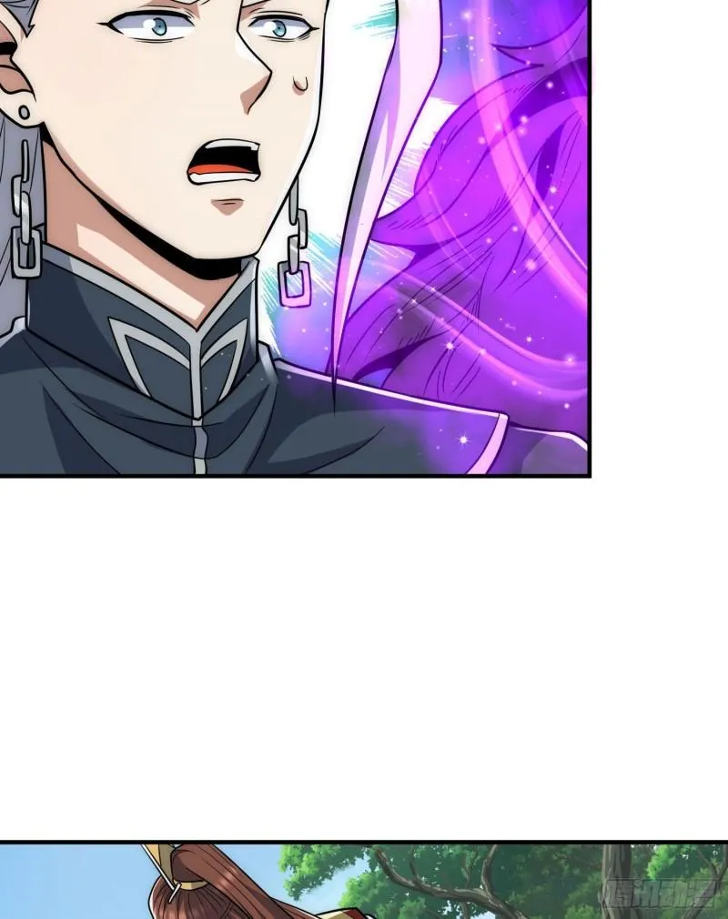 第219话 为躲凶兽误入绝地 第42页