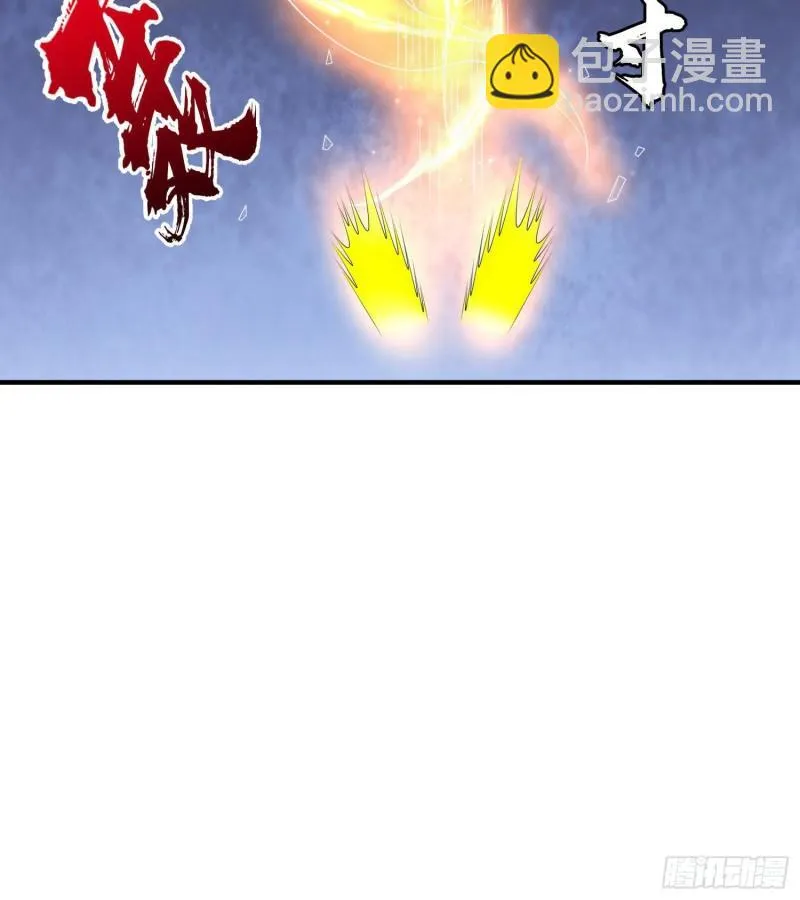 第219话 为躲凶兽误入绝地 第49页