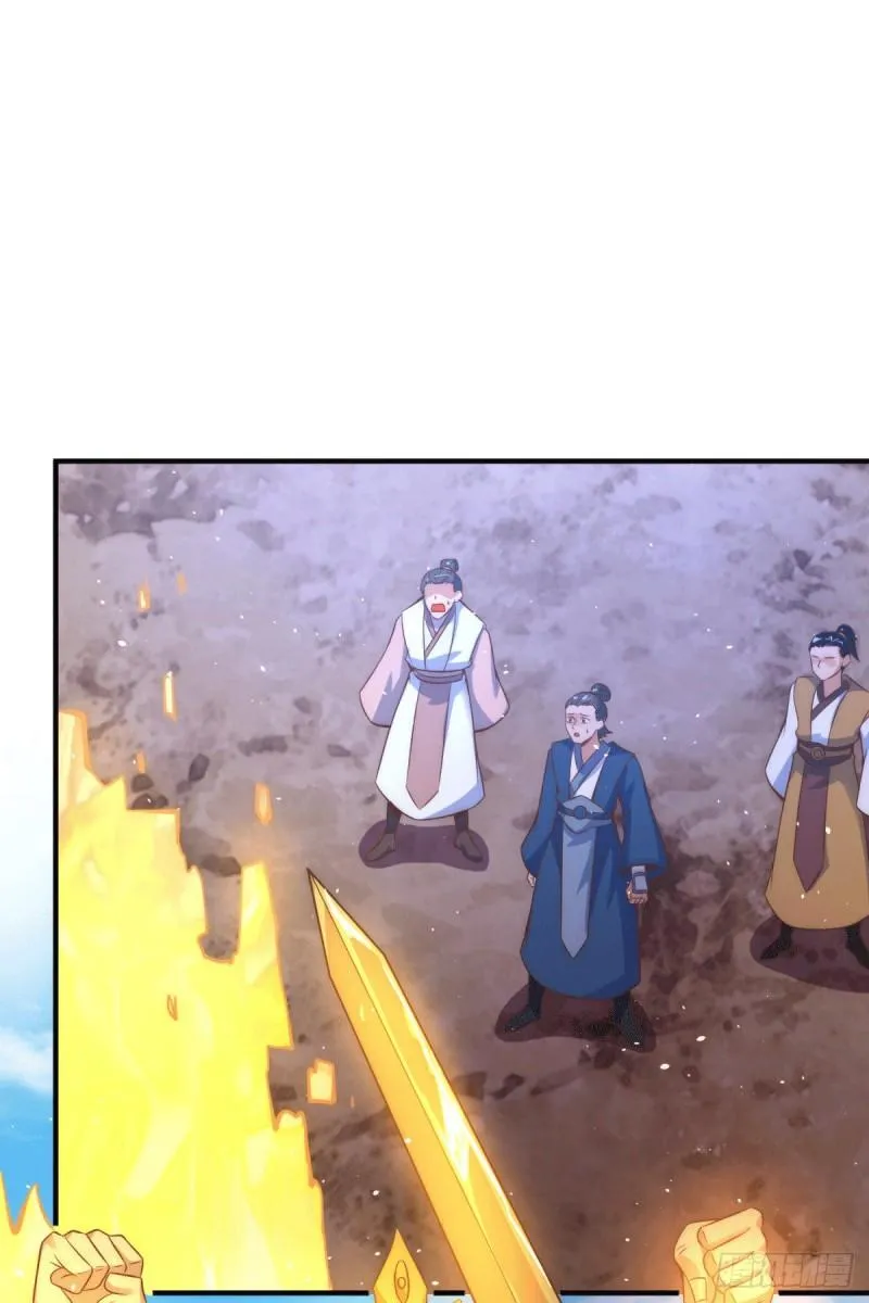 第222话 激战光明教众人 第23页